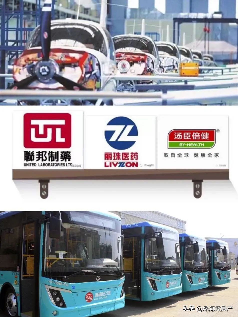 金湾斗门哪里买房好,金湾卖房子要交哪些税