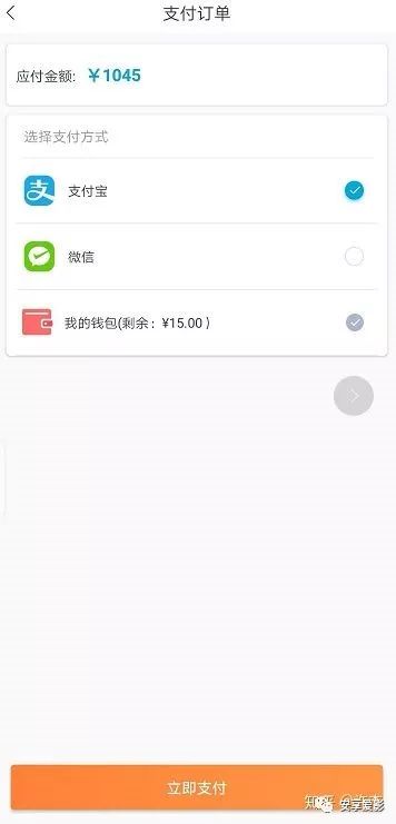 出行神器app推荐,自驾游出差神器