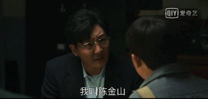 鍒锋柊浜嗗浗浜у墽鐨勬渶浣庡垎,鎺ㄨ崘鍥藉墽9.0浠ヤ笂璇勫垎