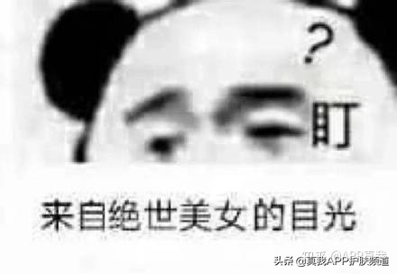 半个月工资才能买什么,半个月工资就能买的音响