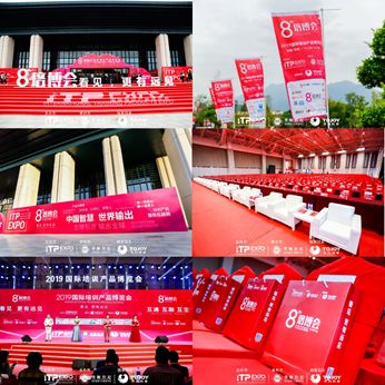 华师经纪历程,华师经纪最新排名