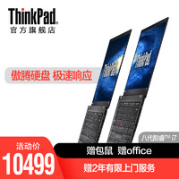 从零开始学电脑推荐笔记本,如何选择入门级的笔记本电脑