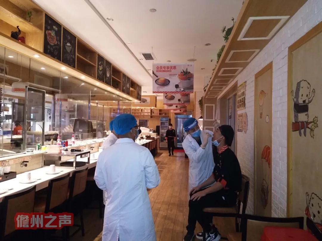 儋州食品安全检查,市场监督管理局进口冷链食品安全