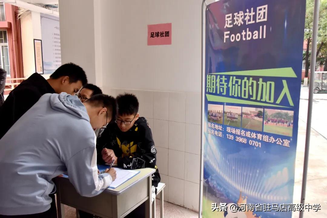 东南大学社团招新百团大战,山东工商学院百团大战社团招新