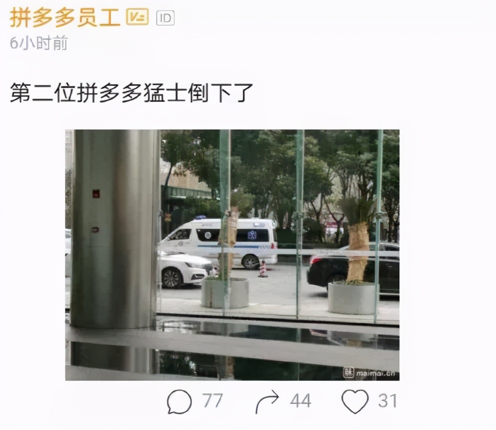 匿名发帖能够找到发帖人吗,匿名发帖怎么找到发帖人