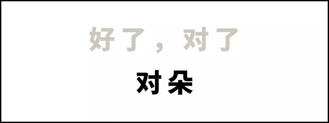 四川各地的方言最难懂排行,四川十大最难听懂的方言