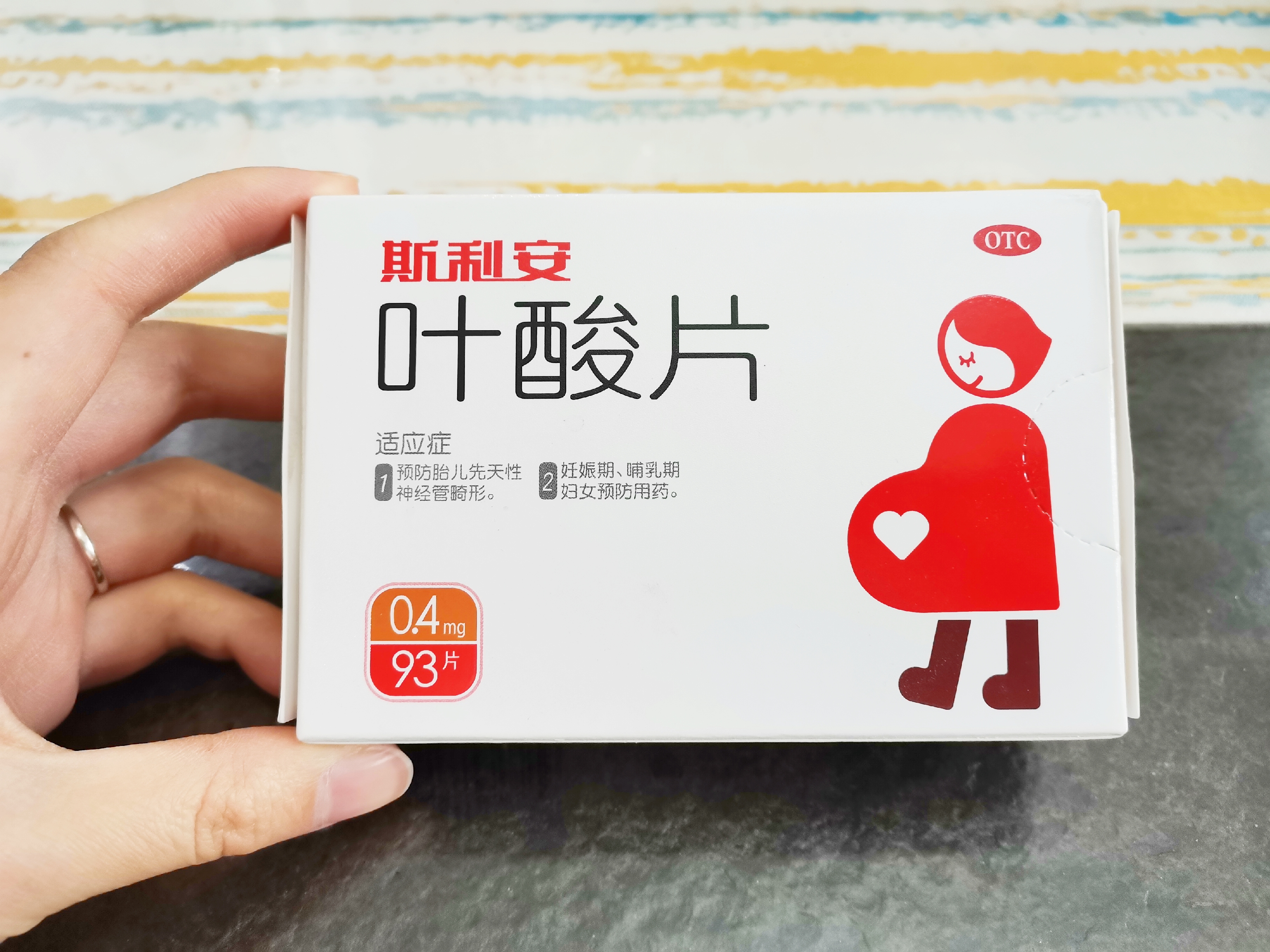 40岁女人备孕需要做哪些准备工作,为了备孕而努力