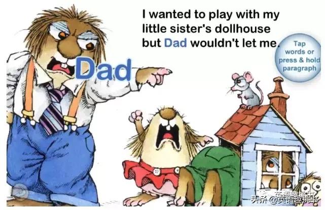 分级阅读绘本catchingthemoon,小毛怪绘本阅读讲解