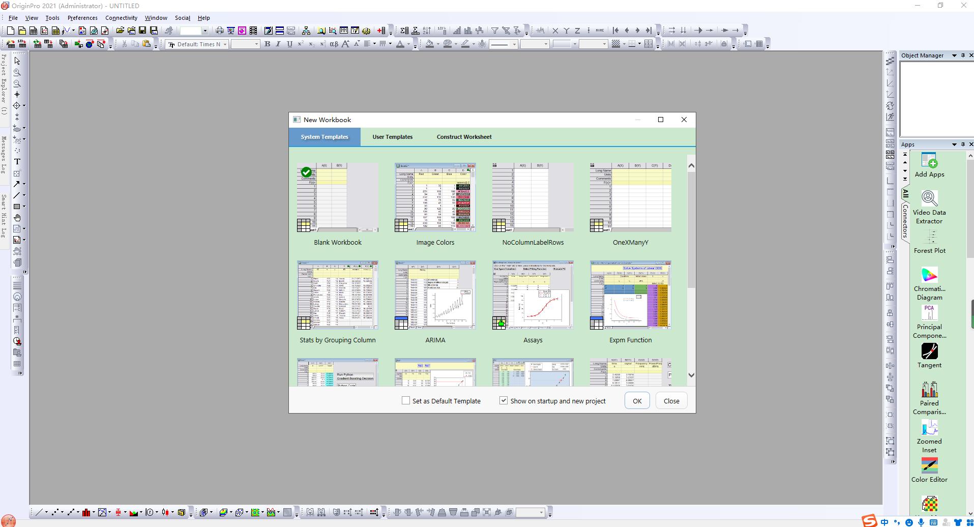 origin2021安装流程,origin2021安装包及教程