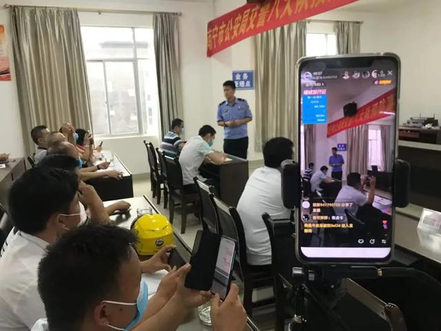 221万人次围观直播,直播间120万人围观