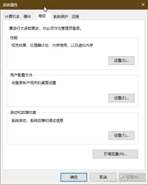 windows开机提示无法正常关机,电脑windows系统无法关机怎么办