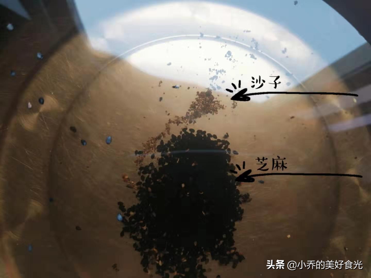 芝麻里的泥沙怎么洗才干净,清洗芝麻小窍门