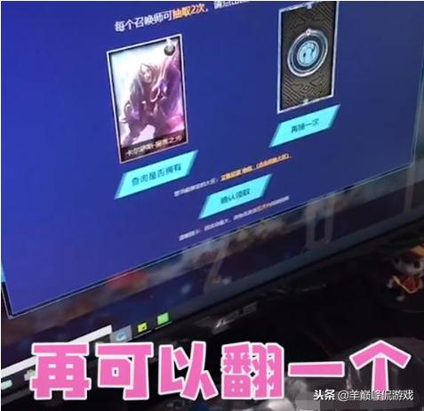 冠军之月比惨大会完整版,冠军宝箱比惨大会英雄联盟