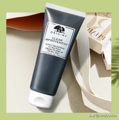 悦木之源活性炭毛孔净透面膜测评,抗氧化祛皱美白补水面膜