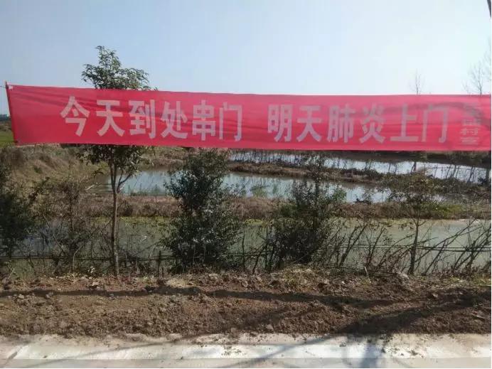 医护人员奔赴抗疫一线,带着家人一起踏上旅途