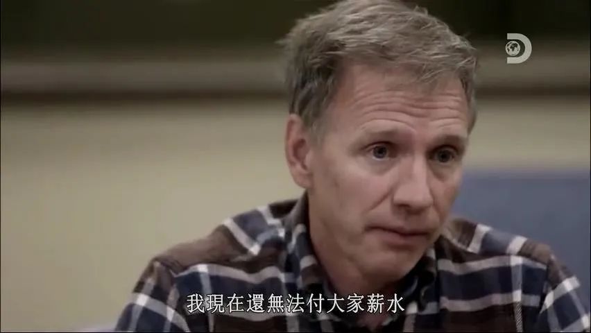 马云在美国干ceo的生涯之路,马云在美国创业的经历