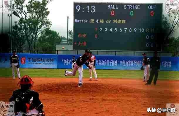 江苏十八届棒球运动会,仪征全国青少年棒球锦标赛