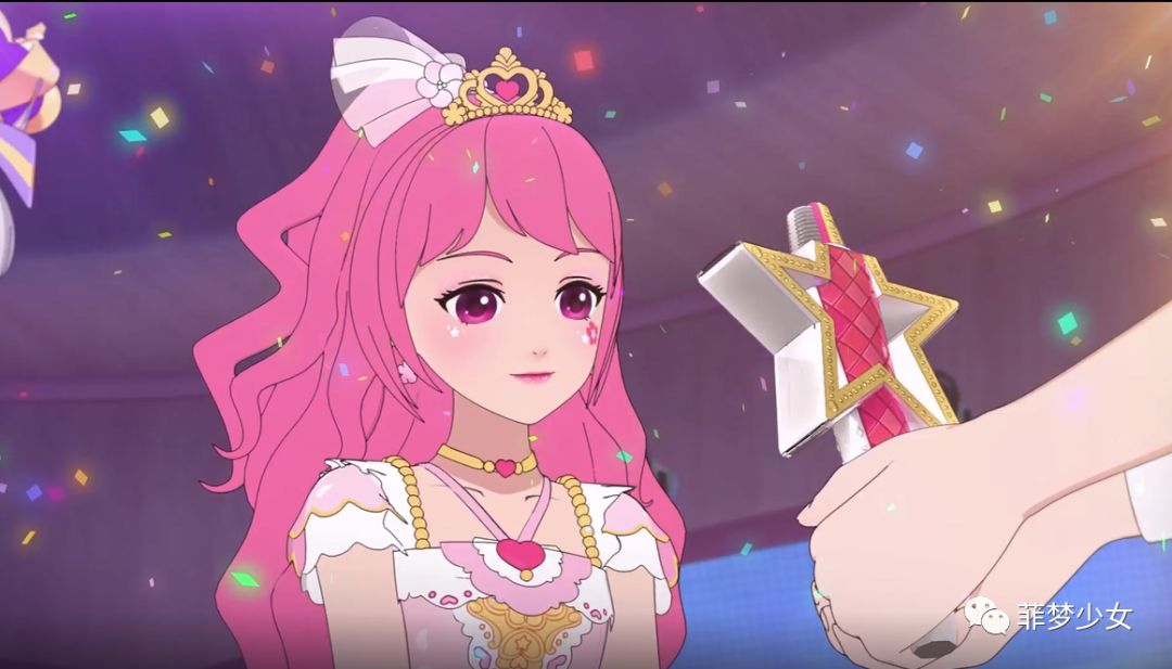 菲梦PICK,闪耀有你