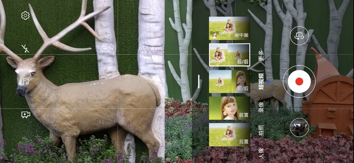 华为nova9参数拍照,华为nova9拍摄视频怎么设置