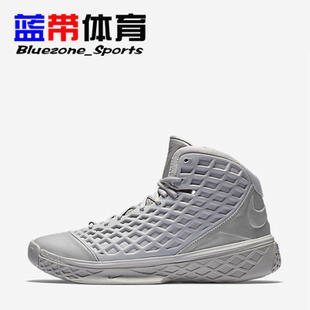 大师之路科比,科比5大师之路