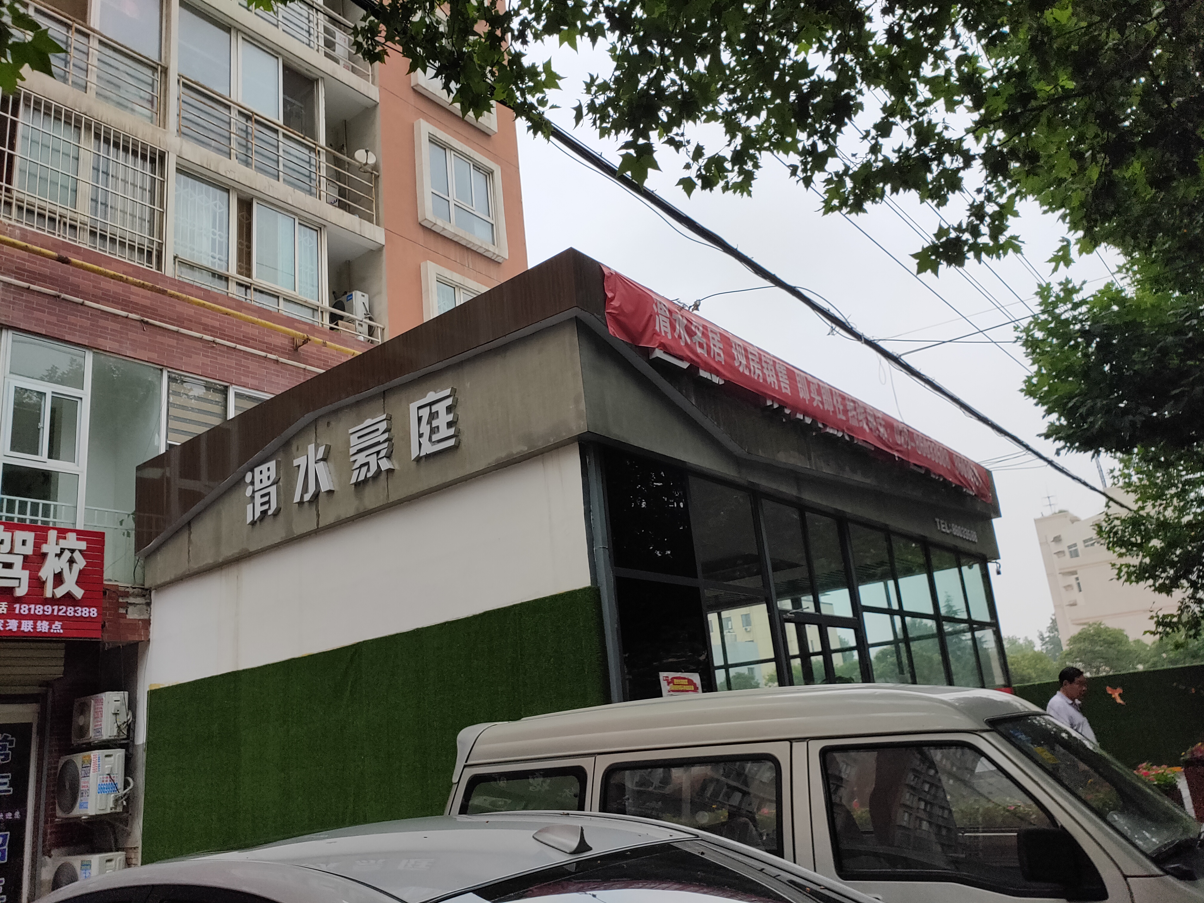 高陵9宗土地拍卖,高陵3宗工业用地挂牌出让