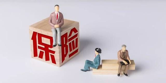 企业养老保险办理流程,企业养老保险怎么办理退休手续