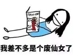 这些牌子护肤品别用小心烂脸,假的大牌护肤品用了会烂脸吗