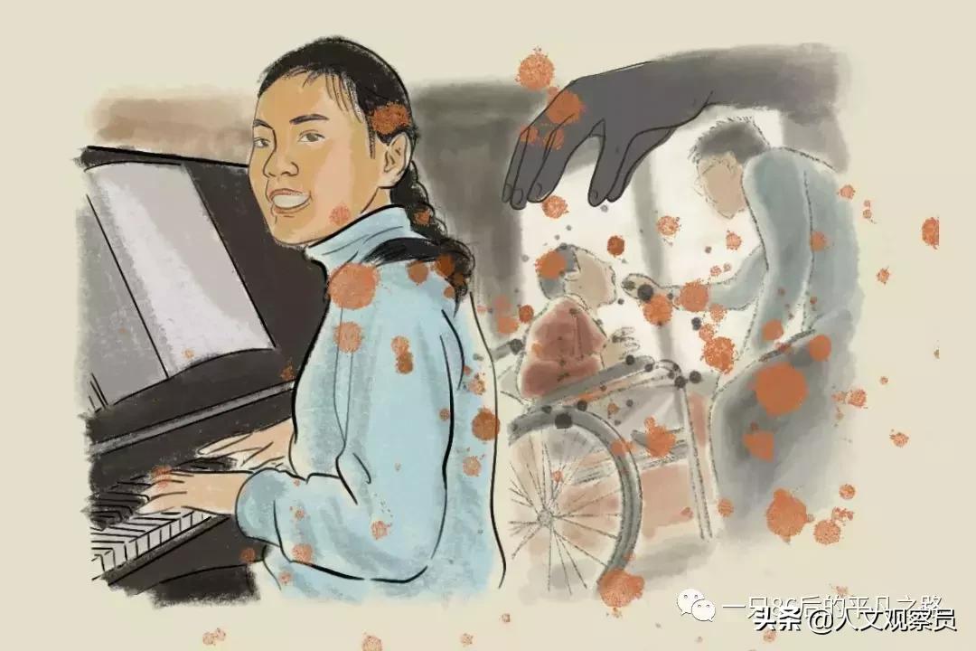 朱令的二十五年：（三）“名誉高于一切”，谁能为她确诊？