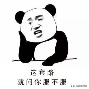 喜欢买买买的女生是不是通病,喜欢买买买的女生性格