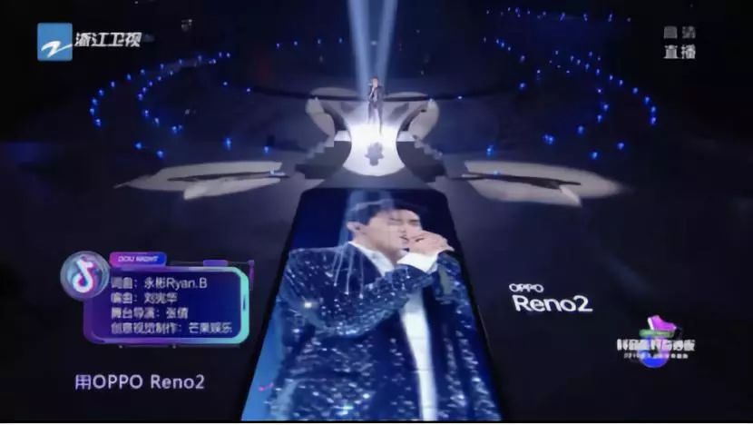 3.2亿日活后,抖音营销的下一个增量在哪?