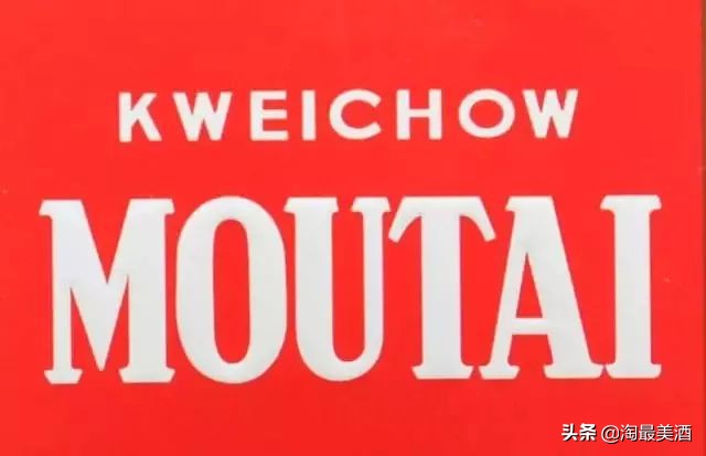 飞天茅台原箱跟散瓶的区别,飞天茅台酒的酒盒是什么样的