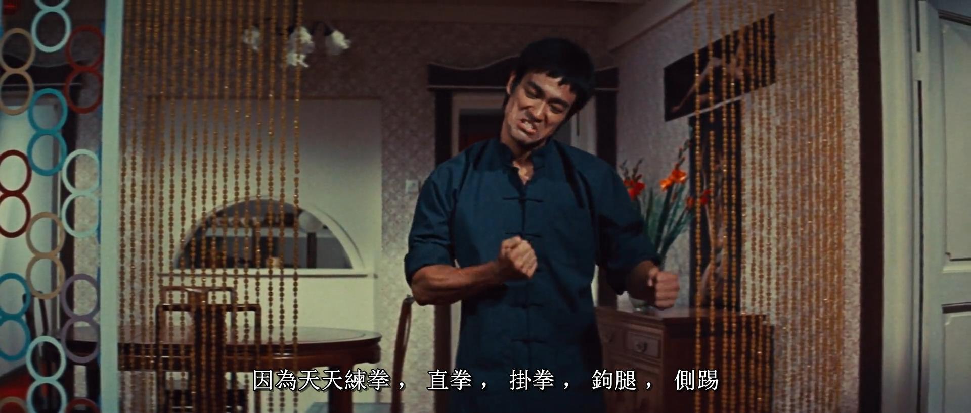 李小龙猛龙过江打斗分析,猛龙过江李小龙武术思想解析