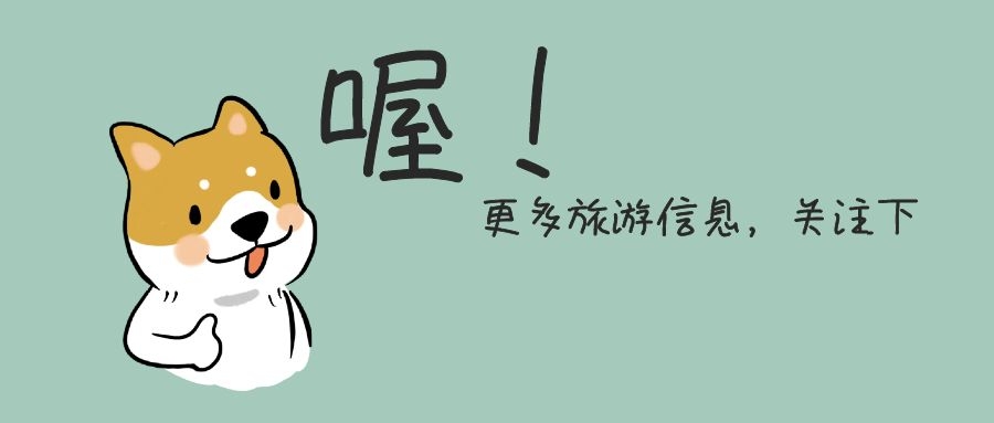 匈牙利中欧旅游,中欧国家匈牙利