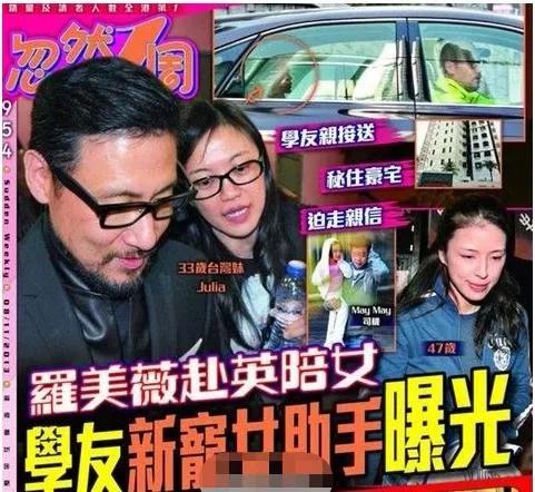 张学友的爱情完整版,张学友的爱情歌曲大全