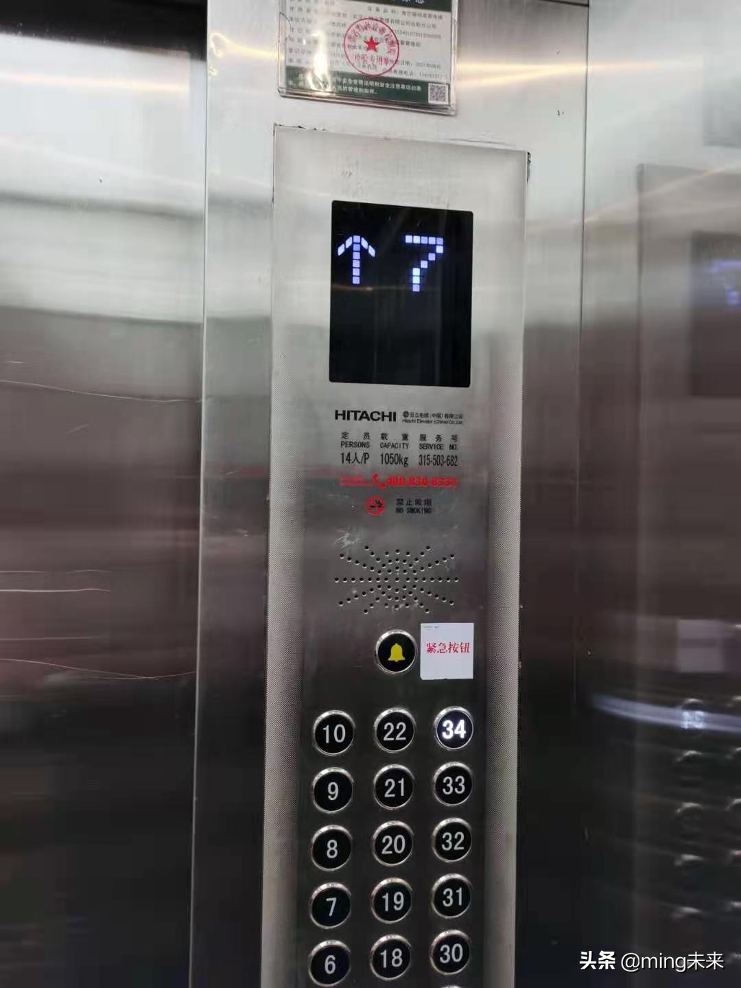 华润熙云府不利因素,华润熙云府值不值得买