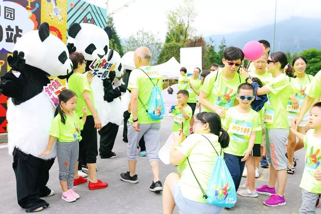 千人亲子运动会圆满成功,亲子健康跑活动方案