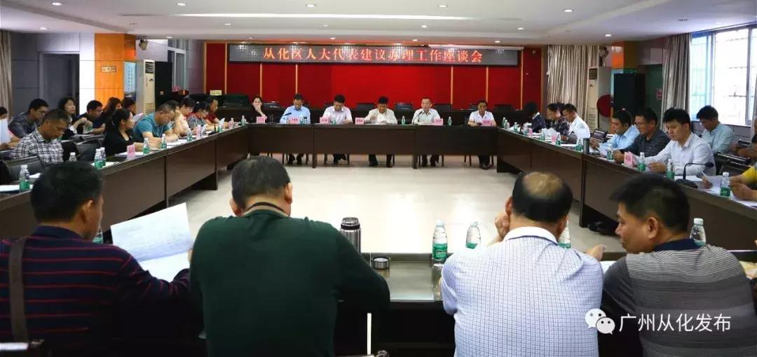 区人大常委会主任近三年工作总结,县人大常委会主要工作任务