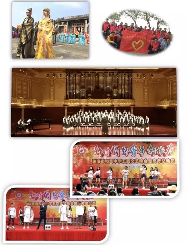 珠海新高一住宿需要备什么,珠海各高中住宿一览表