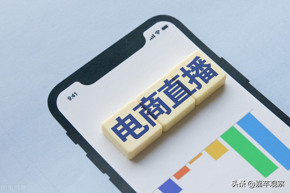 短视频电商化：岂能“成也萧何败也萧何”？