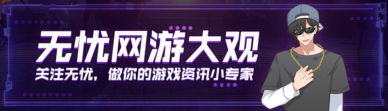 港版gta热血无赖要什么配置,三年又三年完整女声版