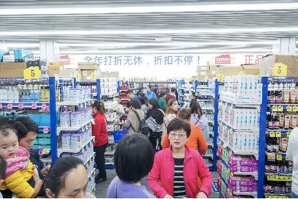 澳洲cw大药房在成都的位置,cw澳洲大药房怎么样