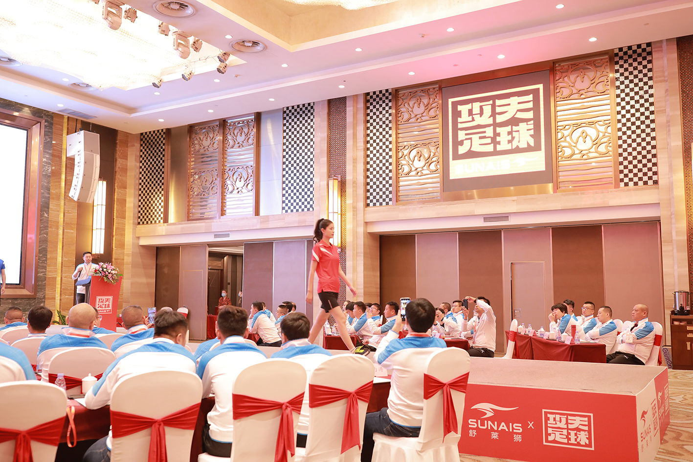 舒莱狮体育用品有限公司,舒莱狮足球测评