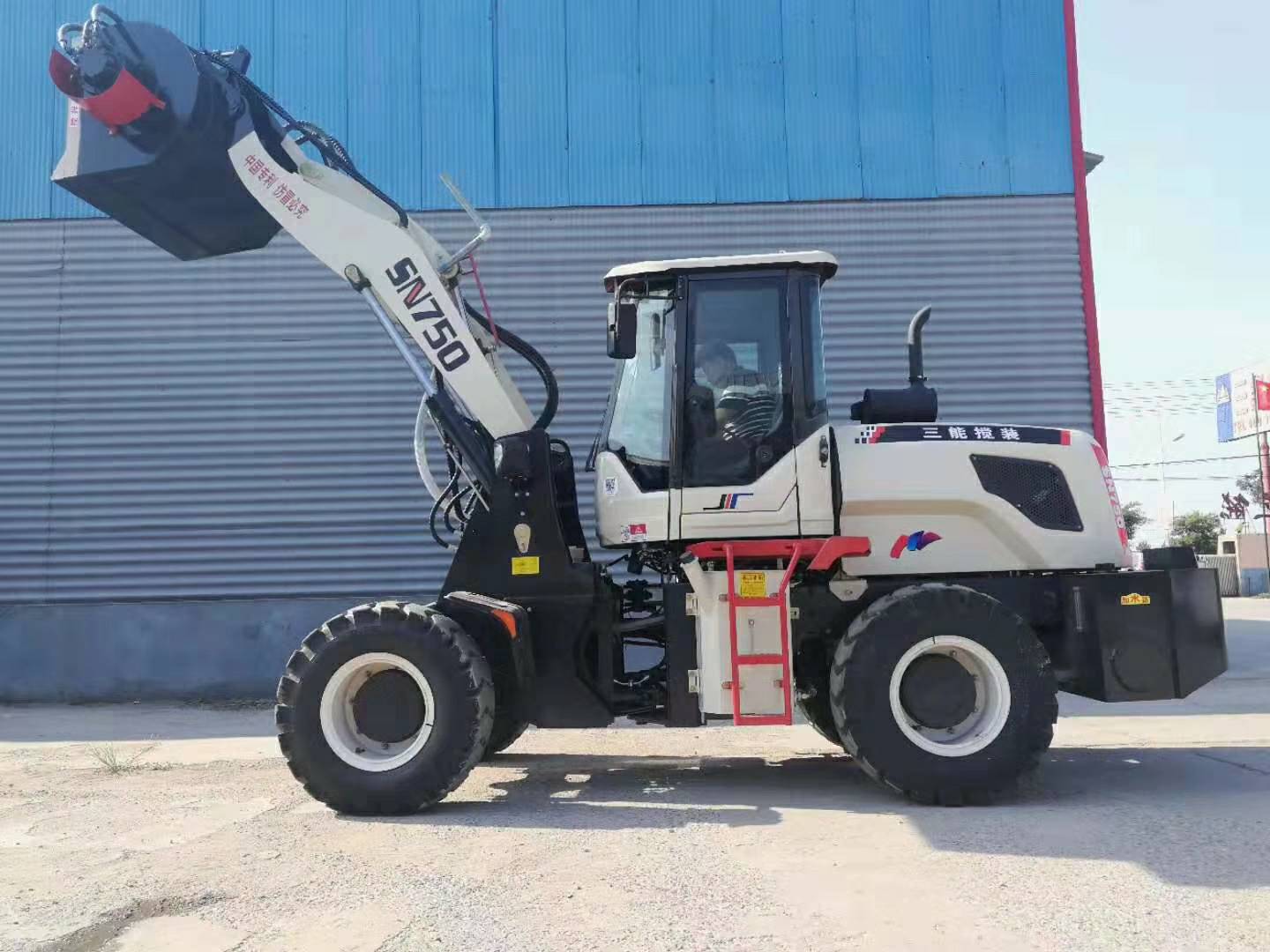 小型自动移动三轮混凝土搅拌车,可以搅干料的混凝土搅拌车