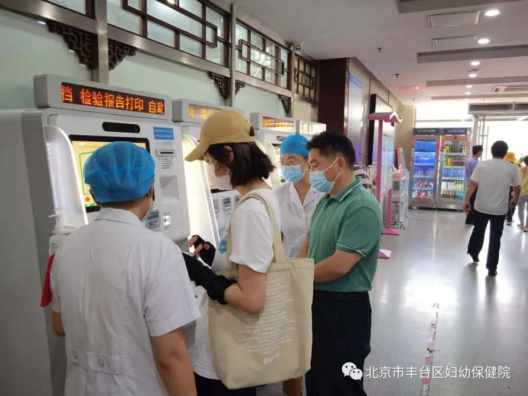 妇幼保健院疫情防护,妇幼保健院儿科应对疫情防控方案