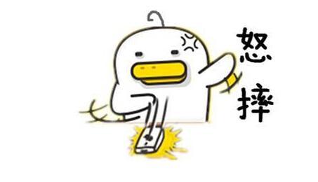 ​挂高铁不文明男获得舆论支持？叶璇从被下降头女星变正义女神?