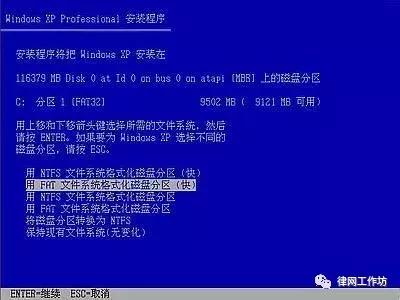 电脑重做系统怎么做,电脑怎么花钱重装系统