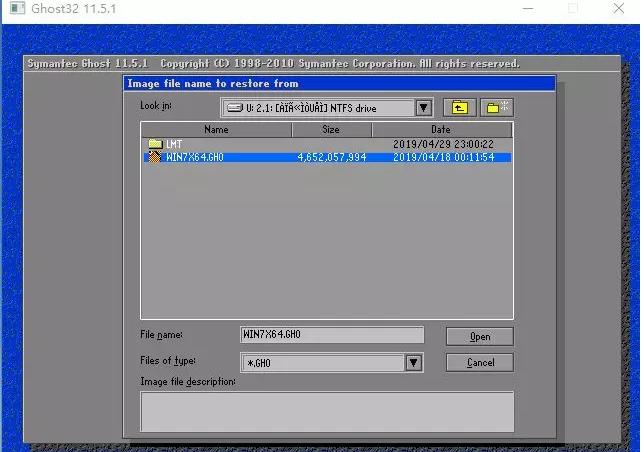 电脑系统崩溃用u盘如何安装系统,电脑系统崩溃怎么用u盘装机