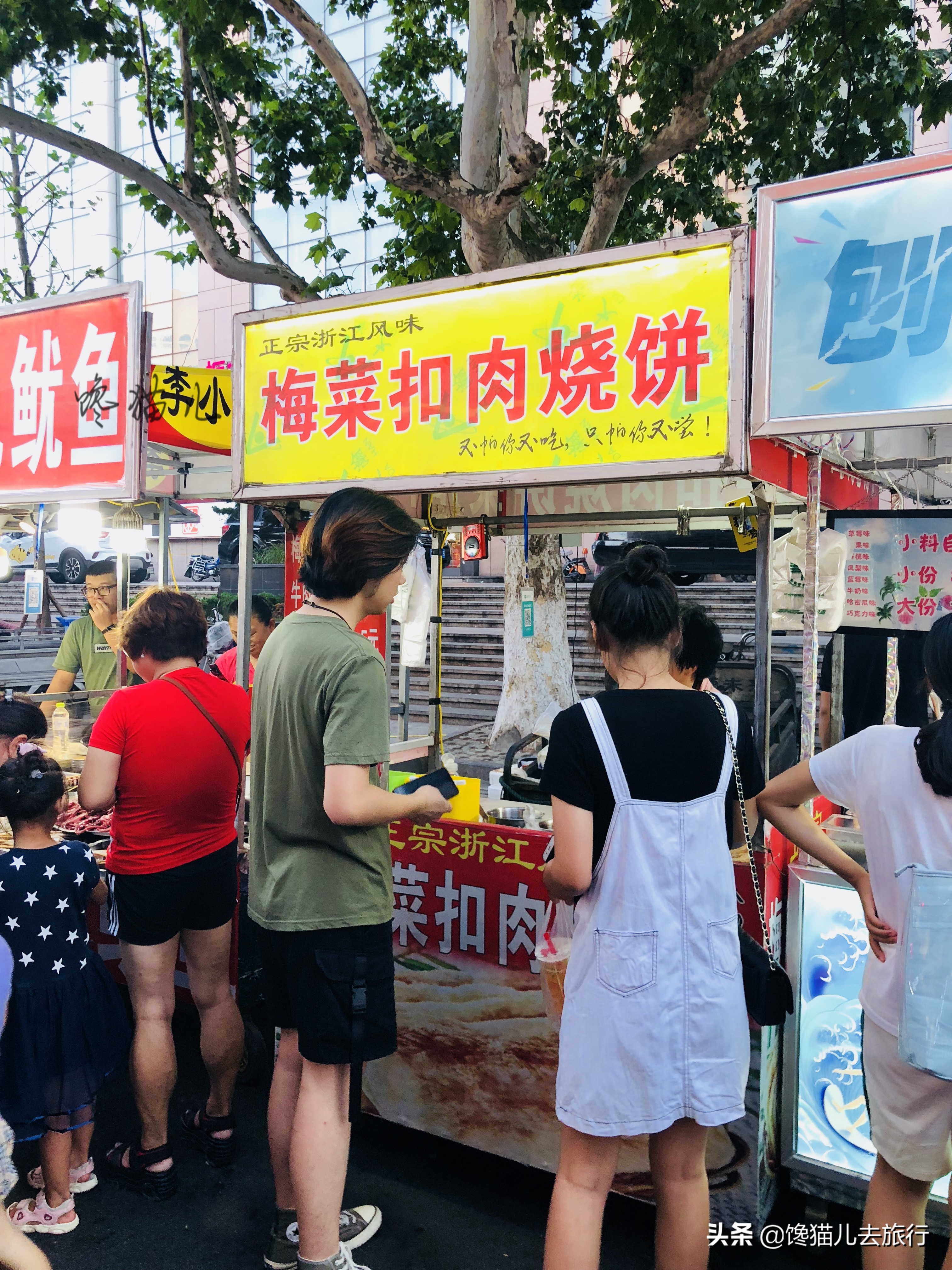 威海夜市最火爆的在哪,威海夜市推荐店铺有哪些