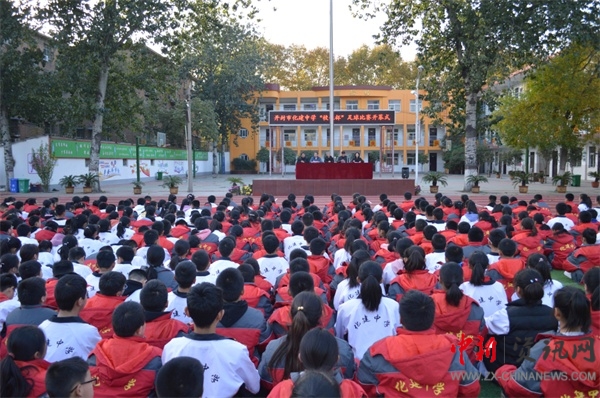 开封县街小学校长杯足球赛,开封市化建中学运动会视频