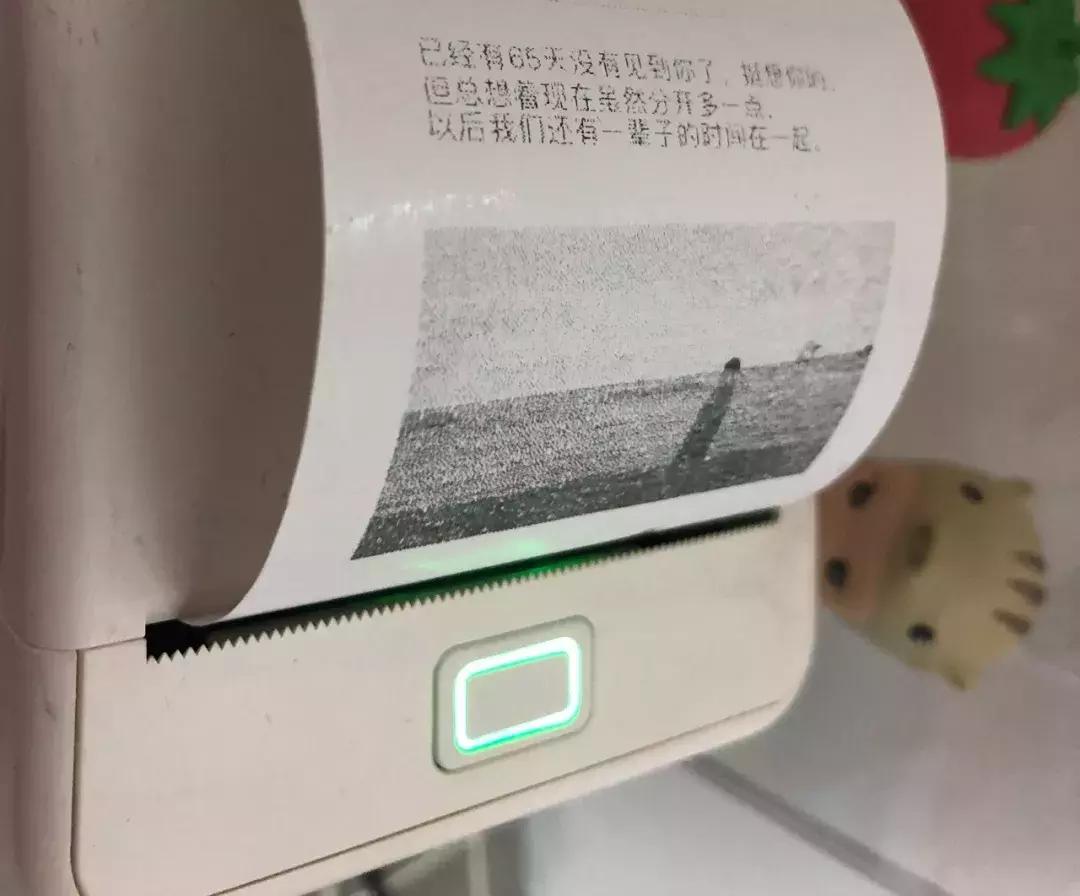 异地恋有钱的人,异地后反而感情更好了